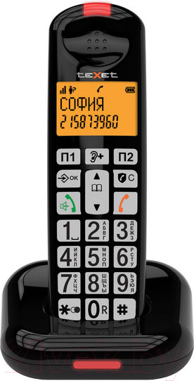 Изображение товара Беспроводной телефон Texet TX-D7855A (черный)