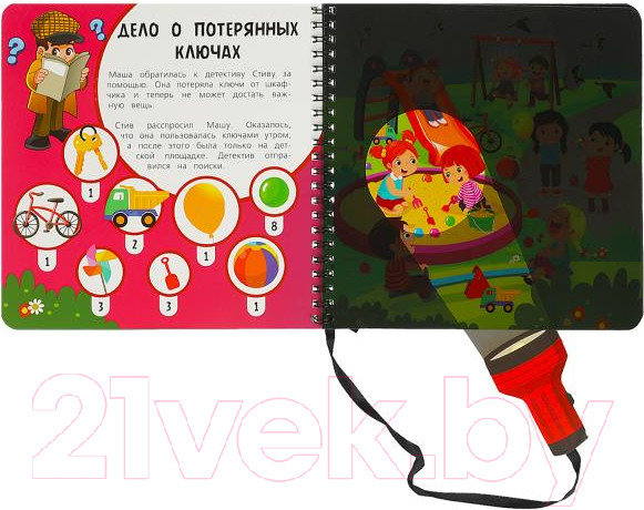 Изображение товара Развивающая книга Умка Секретный квест / 9785506074953