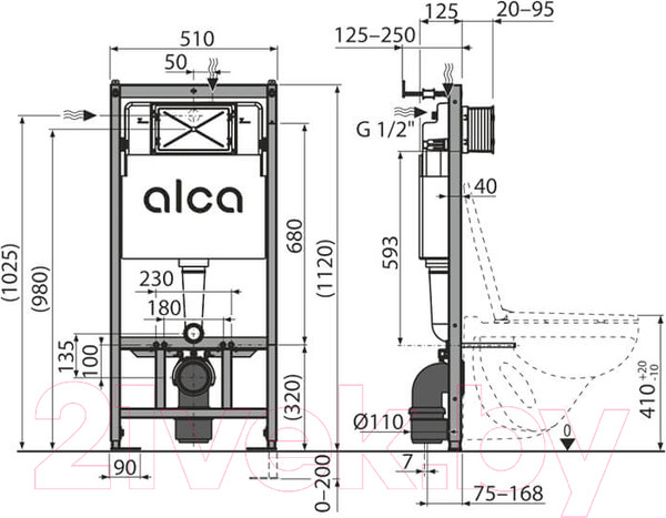 Изображение товара Инсталляция для унитаза Alcadrain AM101/1120-4:1 RU M571-0001