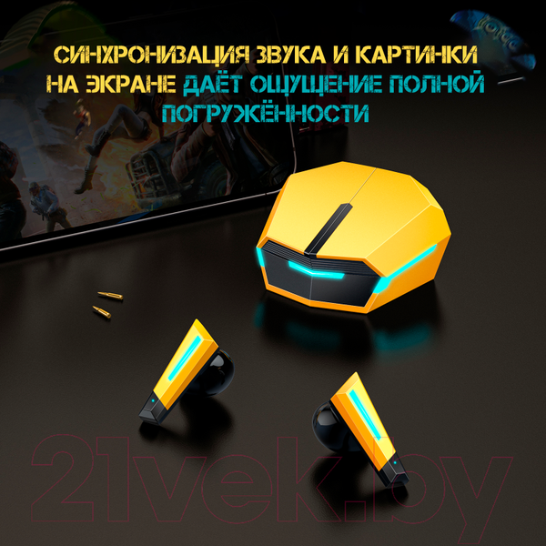 Изображение товара Беспроводные наушники Onikuma T32 Sun Burst