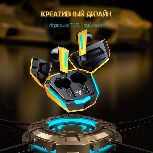 Изображение товара Беспроводные наушники Onikuma T32 Sun Burst