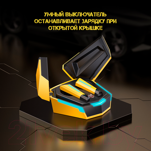 Изображение товара Беспроводные наушники Onikuma T32 Sun Burst