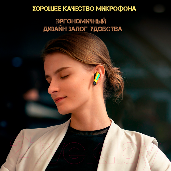 Изображение товара Беспроводные наушники Onikuma T32 Sun Burst