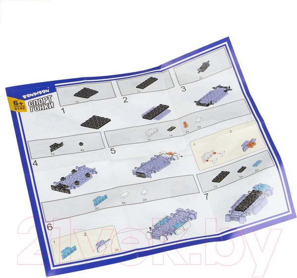 Изображение товара Конструктор инерционный Bondibon Спорт Гонки / ВВ6142