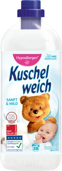Изображение товара Кондиционер для белья Kuschelweich Sanft & Mild (1л)