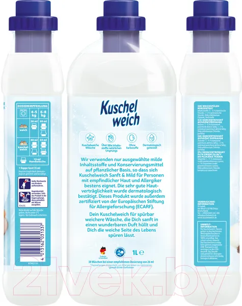 Изображение товара Кондиционер для белья Kuschelweich Sanft & Mild (1л)