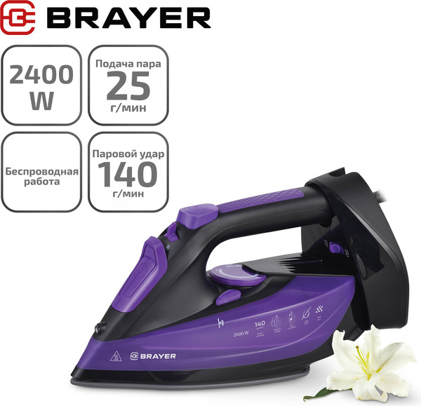 Изображение товара Беспроводной утюг Brayer BR4016