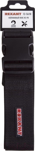 Изображение товара Пояс для инструмента Rexant RE-PB 12-5610