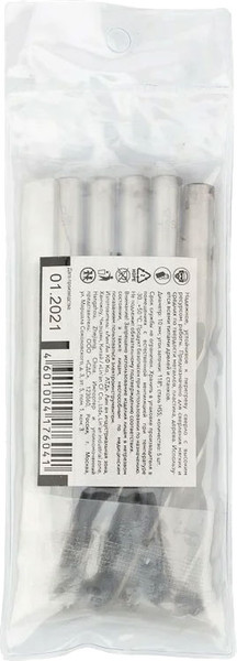 Изображение товара Набор сверл Kranz KR-91-0629 (5шт)