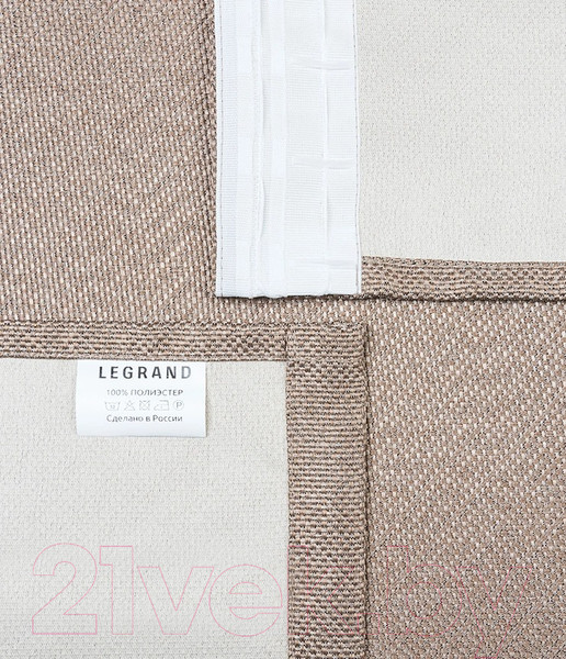 Изображение товара Штора LEGRAND Осло 180x260 / 58125992 (латте)