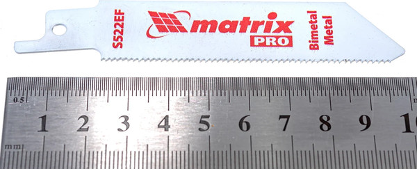 Изображение товара Набор пильных полотен Matrix 782008