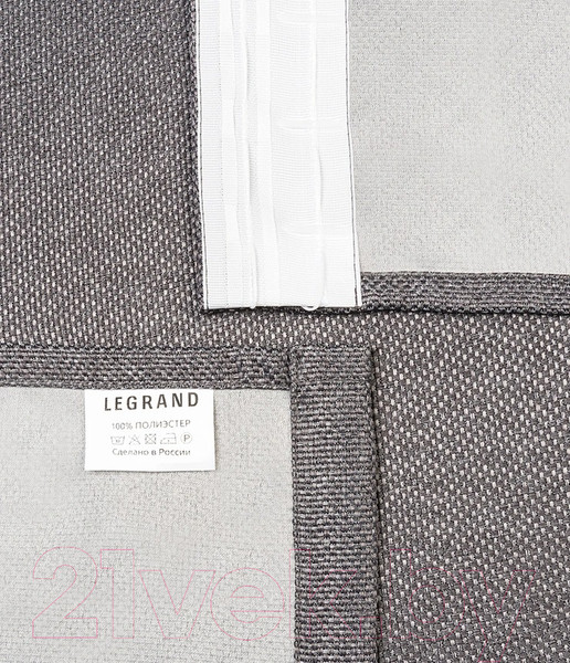 Изображение товара Штора LEGRAND Осло 180x260 / 58125995 (трюфель)