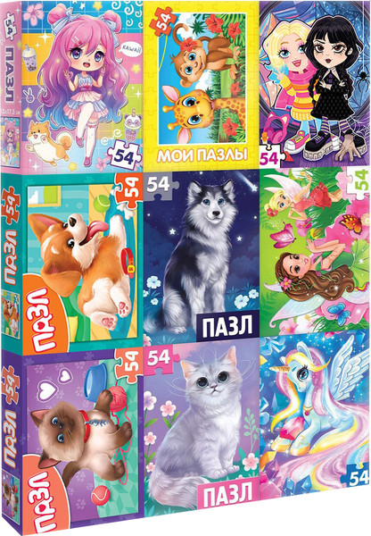 Изображение товара Набор пазлов Puzzle Time Для девочек. 9 в 1 / 10125552