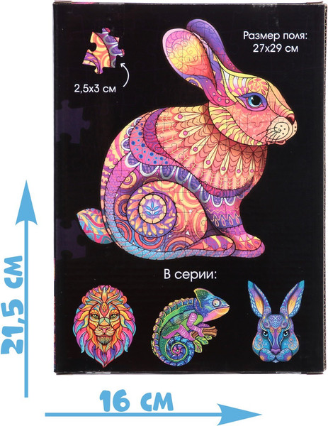 Изображение товара Пазл Puzzle Time Кролик / 7789315