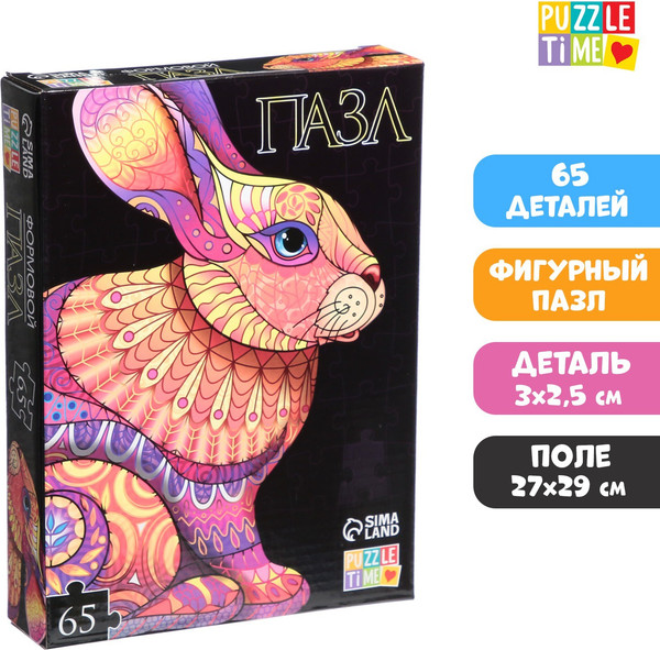 Изображение товара Пазл Puzzle Time Кролик / 7789315