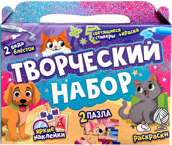 Изображение товара Набор пазлов Puzzle Time Волшебные мечты / 9358699