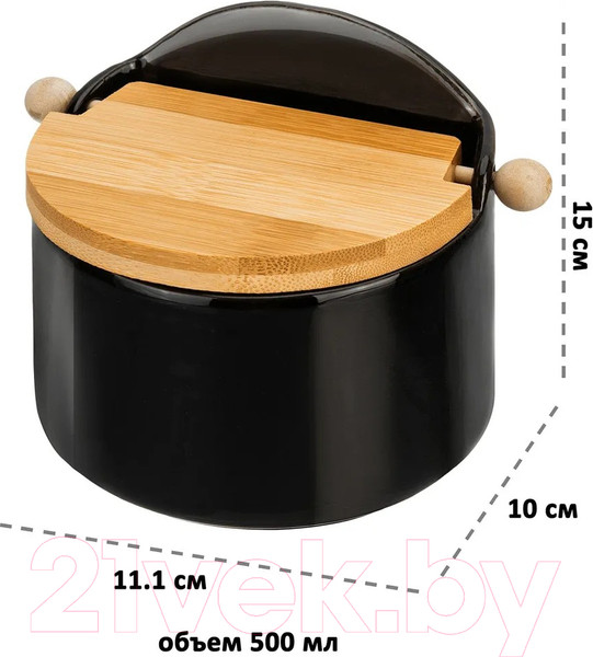 Изображение товара Емкость для хранения Elan Gallery 240362 (черный)