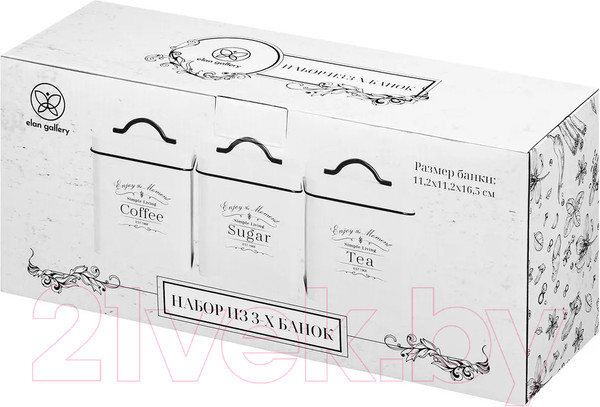 Изображение товара Набор емкостей для хранения Elan Gallery Tea, Coffee, Sugar / 240379
