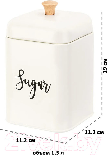 Изображение товара Набор емкостей для хранения Elan Gallery Tea, Coffee, Sugar / 240387 