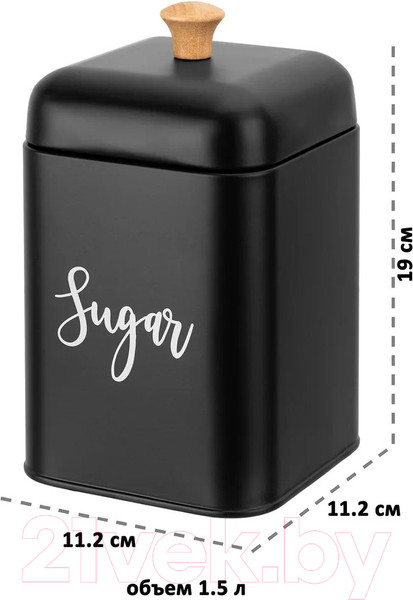 Изображение товара Набор емкостей для хранения Elan Gallery Tea, Coffee, Sugar / 240388