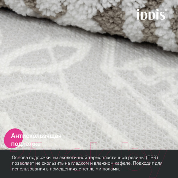 Изображение товара Коврик для ванной IDDIS DT02P58i12