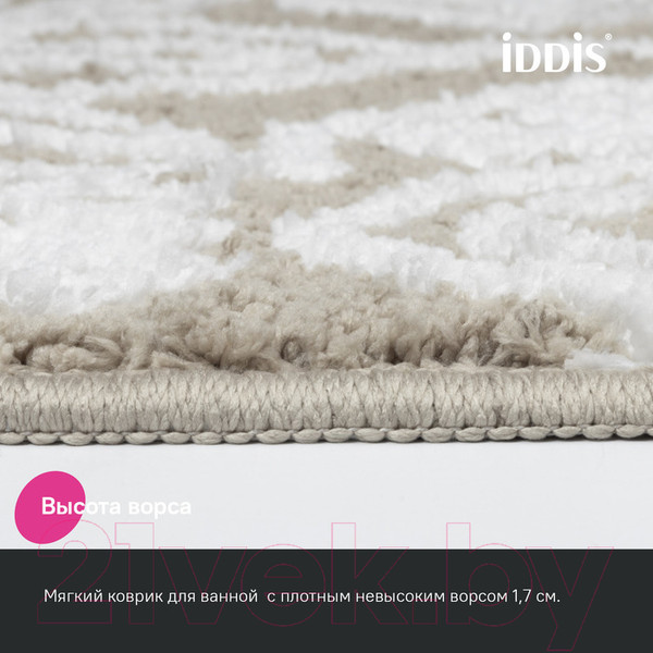 Изображение товара Коврик для ванной IDDIS DT02P58i12