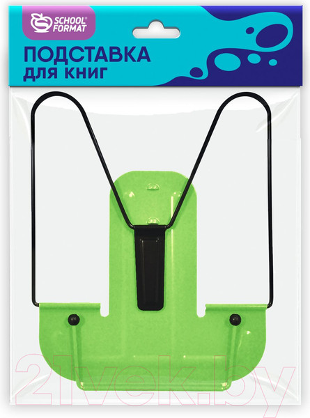 Изображение товара Подставка для книг Schoolformat ПДКМ-З (зеленый)