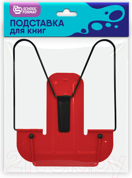 Изображение товара Подставка для книг Schoolformat ПДКМ-К (красный)
