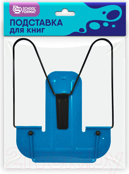 Изображение товара Подставка для книг Schoolformat ПДКМ-С (синий)