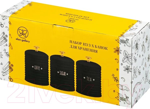 Изображение товара Набор емкостей для хранения Elan Gallery Tea, Coffee, Sugar / 240392 