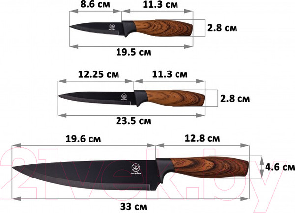 Изображение товара Набор ножей Elan Gallery 240356