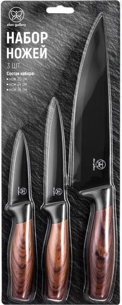 Изображение товара Набор ножей Elan Gallery 240356