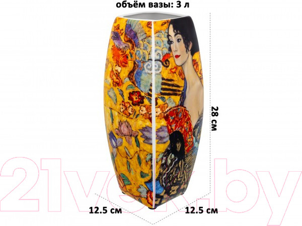 Изображение товара Ваза Elan Gallery Дама с веером / 420590
