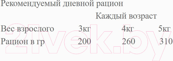Изображение товара Влажный корм для кошек Adragna Cat&Co кусочки дичи в соусе (405г)