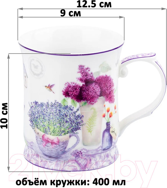 Изображение товара Кружка Elan Gallery Лаванда / 420112