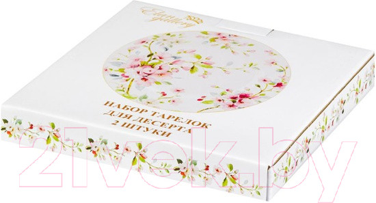 Изображение товара Набор тарелок Elan Gallery Яблоневый цвет на белом / 420407