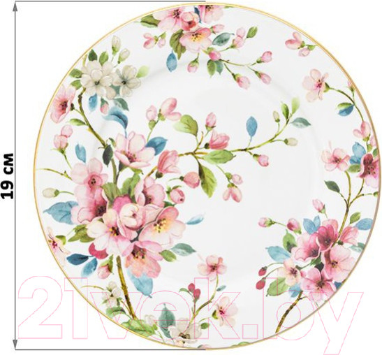 Изображение товара Набор тарелок Elan Gallery Яблоневый цвет на белом / 420407