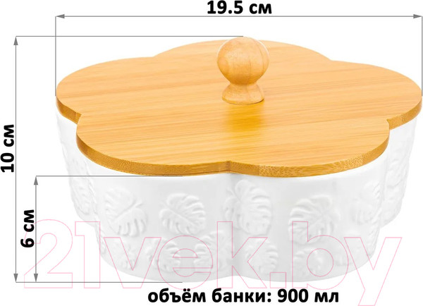 Изображение товара Емкость для хранения Elan Gallery Цветок Тропики / 540642 