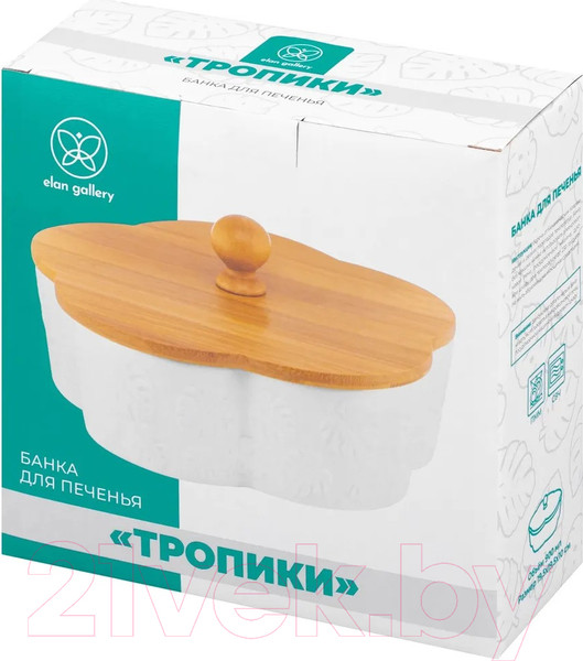 Изображение товара Емкость для хранения Elan Gallery Цветок Тропики / 540642 