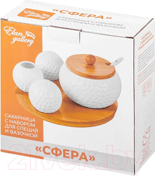 Изображение товара Набор емкостей для хранения Elan Gallery Сфера / 540714 