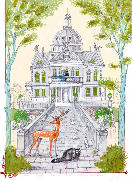 Изображение товара Книга АСТ Белоснежка и принц Теодор / 9785171540043 (Прокофьева С.Л.)