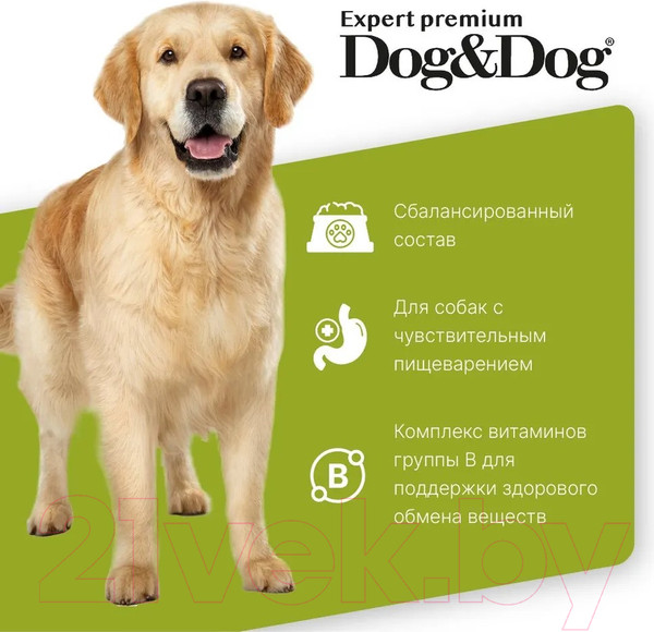 Изображение товара Сухой корм для собак Dog & Dog Expert Opti-Select с ягненоком и рисом (14кг)