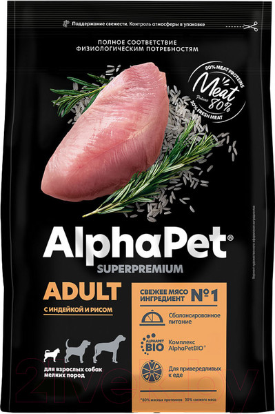 Изображение товара Сухой корм для собак AlphaPet Superpremium Adult для мелких пород с индейкой и рисом / 121100 (500г)