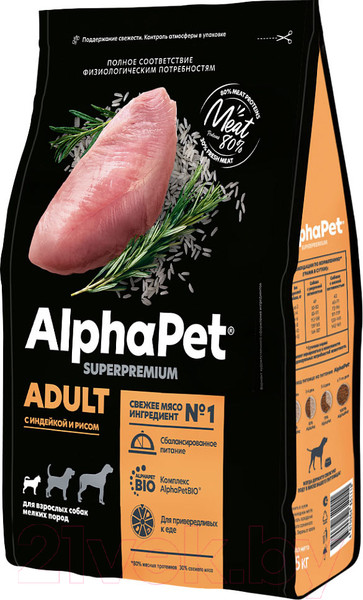 Изображение товара Сухой корм для собак AlphaPet Superpremium Adult для мелких пород с индейкой и рисом / 121100 (500г)