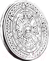 Изображение товара Книга АСТ Варвара Шум. Золотой диск / 9785171607142 (Рыльский Г.В., Рыльская Т.П.)