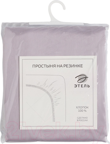 Изображение товара Простыня Этель Lilac Field / 9144560