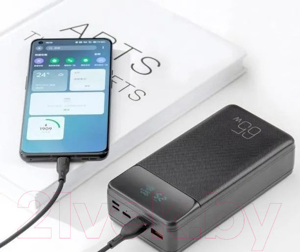 Изображение товара Портативное зарядное устройство XO PR201 30000mAh (черный)