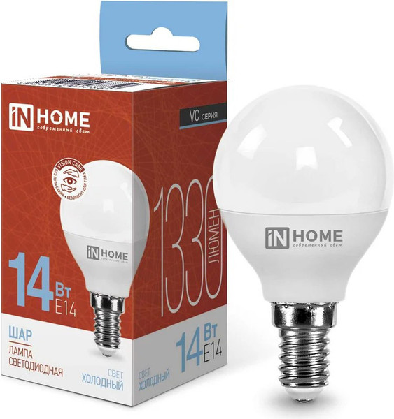 Изображение товара Лампа INhome LED-Шар-VC 14Вт 230В E14 6500K 1330Лм / 4690612047850