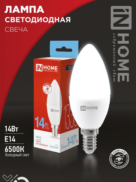Изображение товара Лампа INhome LED-Свеча-VC 14Вт 230В E14 6500K 1330Лм / 4690612047775