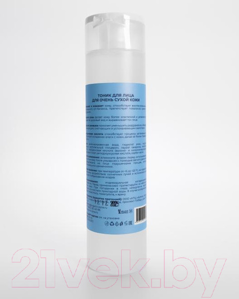 Изображение товара Тоник для лица Organic Zone OZ! & Alona Eco Для очень сухой кожи (250мл)